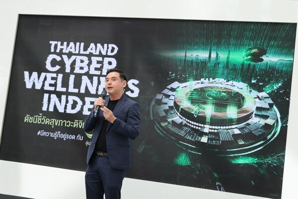AIS partners King Mongkut’s University of Technology Thonburi to launch the First Thailand Cyber Wellness Index.