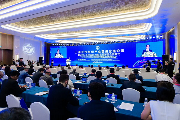Opening Ceremony of SCO Industrial Chain and Supply Chain Forum