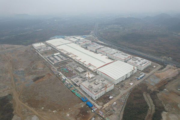 <div>Gui'an Embraces New Energy and New Material Industry to Integrate Guizhou and Shanghai Resources</div>