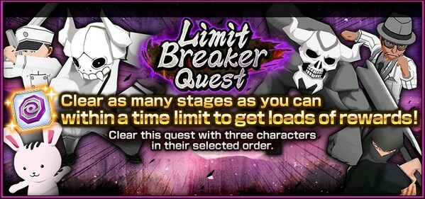 Bleach: Brave Souls will be releasing the highly engaging new single-player content “Limit Breaker Quest” after maintenance is finished on Tuesday, June 20, 2023. Enjoy the new Limit Breaker Quest by utilizing beloved characters to clear as many stages as possible.