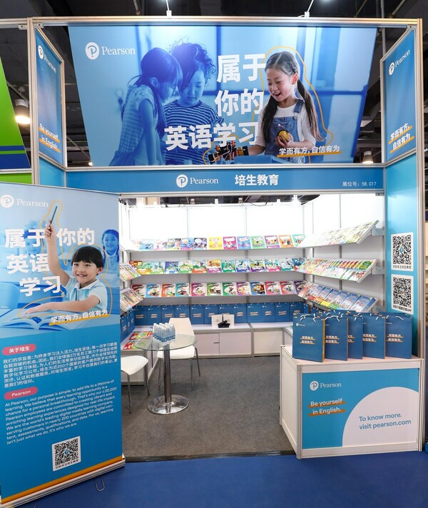携个性化英语学习资源 全球教育公司培生亮相北京国际图书博览会