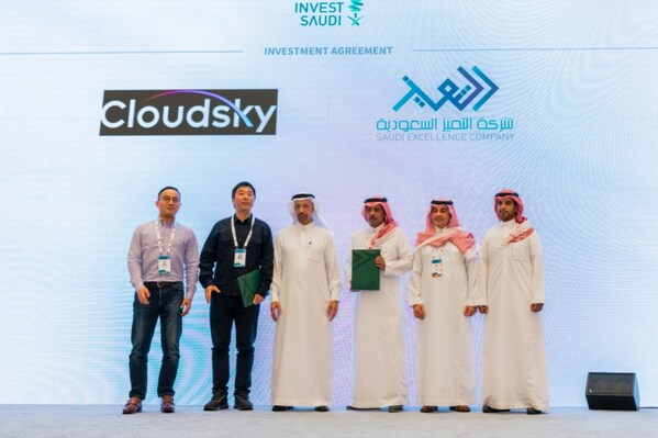 Cloudsky is expanding its presence in Saudi Arabia, playing a pivotal role in empowering the 