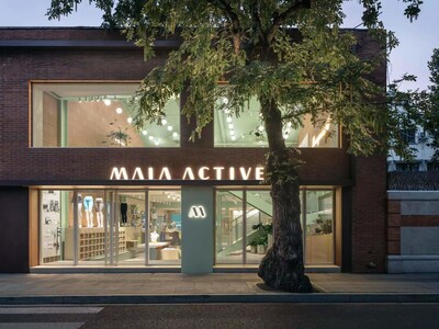 MAIA ACTIVE东仄路旗舰店