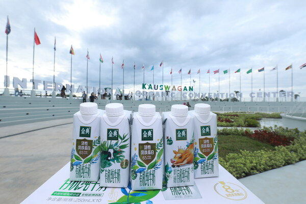 Satine was the exclusive milk provider for the 6th Organic Asia Congress