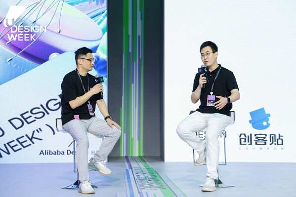 图右：创客贴创始人&CEO 王宝臣；图左：阿里巴巴Aliexpress设计总监 鹤真