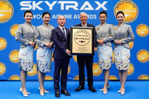 Hainan Airlines Garners Accolades at 2023 SKYTRAX World Airline Awards, Including Best Airline in China