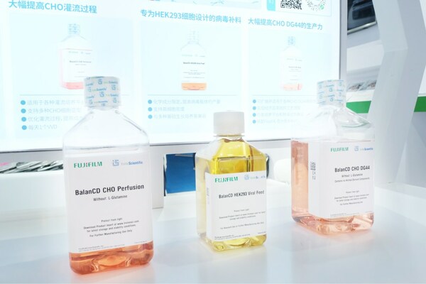 富士膠片歐文科技在BioCon Expo 2023發(fā)布三款新品