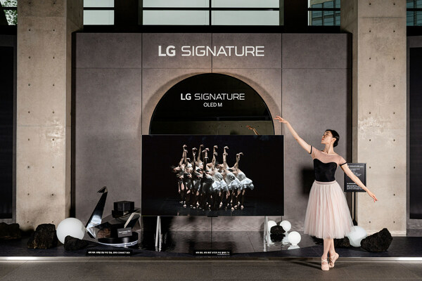 LG HOSTS SWAN LAKE PERFORMANCE EXPANDING ENGAGEMENT WITH ARTS AND CULTURE SCENE (2)