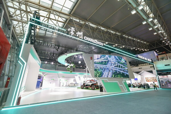 2023 World New Energy Expo is held in Changzhou