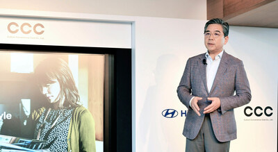 Jaehoon Chang, President and CEO of Hyundai Motor Company