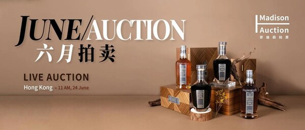 Madison Auction is delighted to present their 2023 Madison Auction 2023 June Whisky Live Sale at 11 am (HKT) Saturday, June 24nd, the stunning 160+ lots of whiskies with a total estimate of HK$3,400,000 - HK$5,900,000.