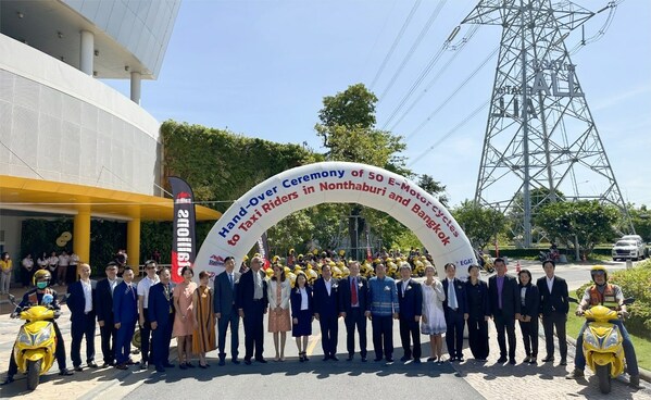 Nhà sản xuất xe điện Trung Quốc hỗ trợ Thái Lan quảng bá xe scooter điện