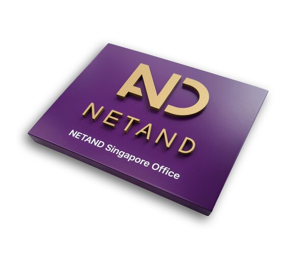 NETAND, South Korea's leading PAM and IM vendor, expands Southeast Asia footprint while opening its first representative office in Singapore