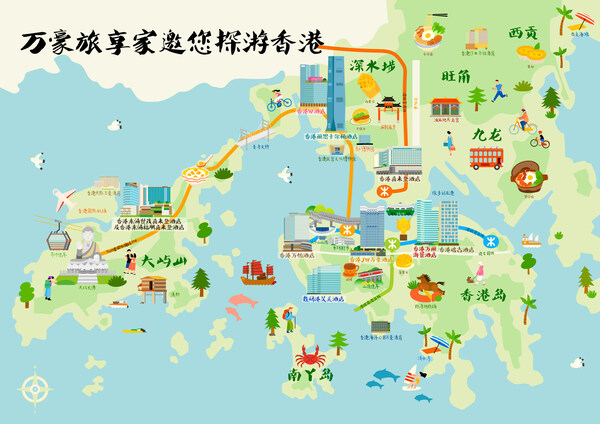 跟随万豪旅享家以七种全新视角重新探索香港