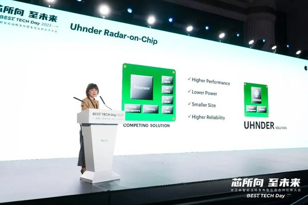2023智能汽车高峰论坛----Uhnder 4D数字成像雷达重塑自动驾驶行业感知标准