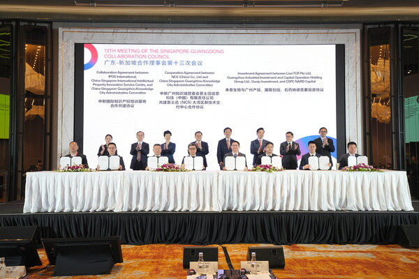 https://mma.prnasia.com/media2/2140490/Lion_TCR_signing_Investment_Agreement_13th_Meeting_Singapore_Guangdong_Collaboration_Council.jpg?p=medium600