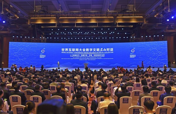 The World Internet Conference Nishan Dialogue on Digital Civilization kicks off on June 26, 2023. (Photo by Pan Di)