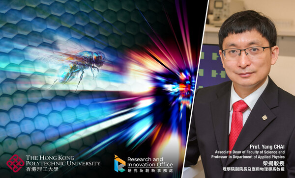 Led by Prof. Yang CHAI, Associate Dean of Faculty of Science and Professor in Department of Applied Physics at the Hong Kong Polytechnic University (PolyU), the research team has been inspired by the tiny visual systems of flying insects to develop Optoelectronic Graded Neurons for perceiving dynamic motion, enriching the functions of vision sensors for agile response.