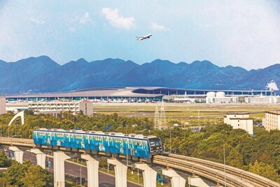 The aerial photo shows a view of Chongqing Airport Economic Demonstration Zone in Yubei District in southwest China's Chongqing Municipality.