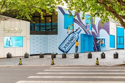 孟購藍寶石金酒“創睹空間”品牌藝術展 孟購藍寶石金酒“創睹空間”品牌藝術展