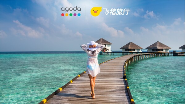 Agoda联手飞猪加速布局出境游市场：强化服务中国市场能力