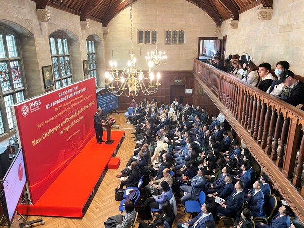PHBS英国校、北京大学創立125周年を祝う