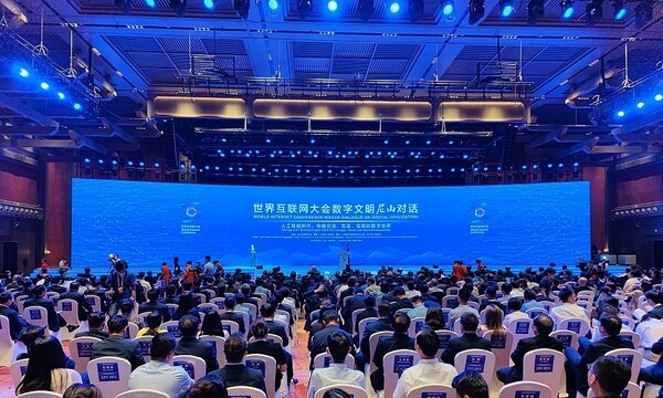 The World Internet Conference (WIC) Nishan Dialogue on Digital Civilization opened in Qufu, Jining city, East China's Shandong province, on June 26. [Photo/wicinternet.org]