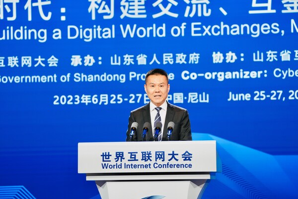 IBM陳旭東參加世界互聯網大會數字文明尼山對話、世界經濟論壇第十四屆新領軍者年會