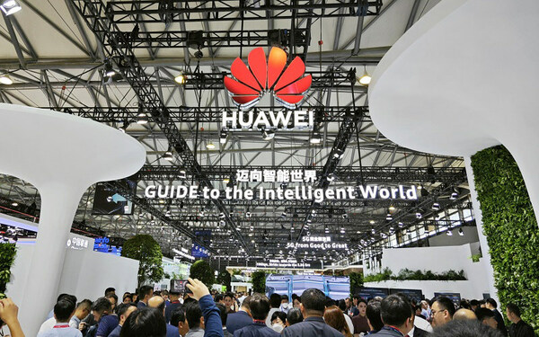 MWC Shanghai 2023でのファーウェイ：5Gから5.5Gへの進化を加速させ、デジタル経済を再活性化
