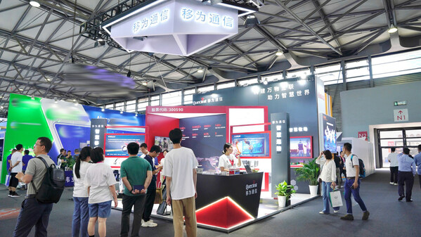 Queclink at MWC Shanghai 2023