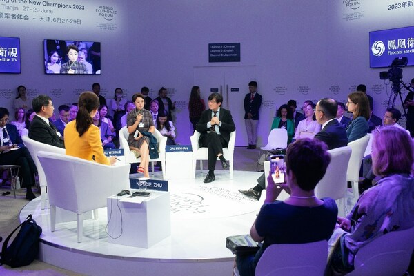 TCL's Yuki Wei Highlights the Role of Technology in Facilitating Human-Nature Symbiosis at 2023 Summer Davos Forum