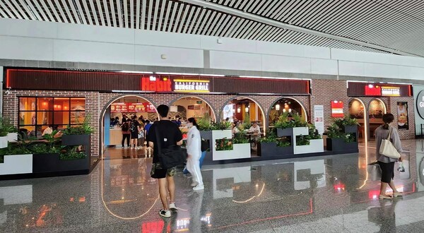 The Habit Burger Grill與HMSHost攜手在中國開設新餐廳