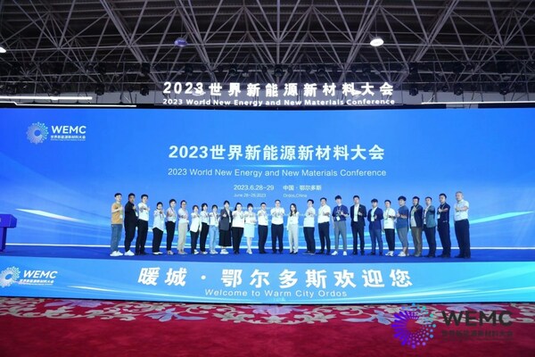 A grand opening ceremony of the 2023 World New Energy and New Materials Conference is held in Ordos on June 28. [Photo provided to chinadaily.com.cn]