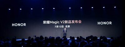 光枯終端有限公司CEO趙明正在MWC上海Keynote主舞臺(tái)演講