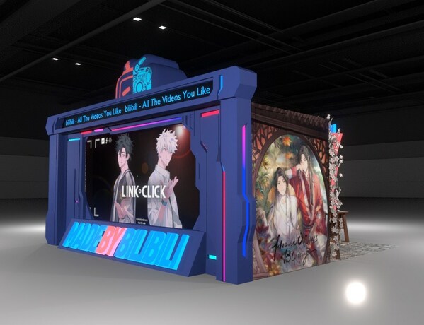 Bilibili's booth at Anime Expo 2023