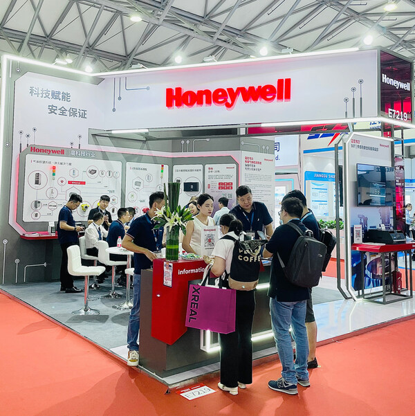 霍尼韦尔携创新科技亮相上海国际半导体展