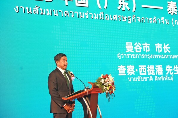 Chadchart Sitthiphan, Mayor of Bangkok, Thailand, gives a speech