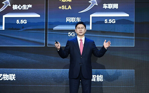 李鹏呼吁全行业携手努力，共同推进5.5G技术创新与场景验证
