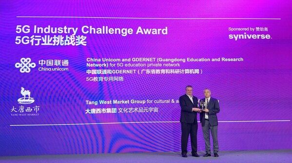 ZTE dukung kesuksesan Tang West Market Group memenangkan "5G Industry Challenge Award" di GSMA Asia Mobile Awards