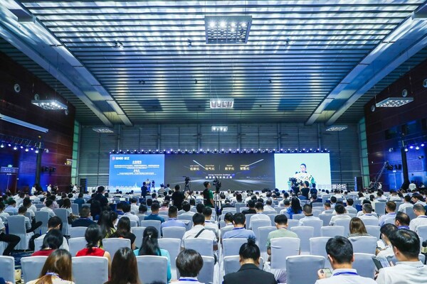 "Creating a Green Future with Digital Energy" Digital Energy Forum held in Shenzhen, China
