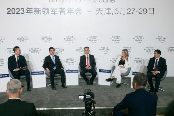 LONGi calls for actions to actively respond to global climate change at Summer Davos Forum