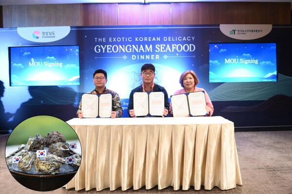 Live, fresh oysters from Tongyeong, Gyeongnam, make their first landing in Indonesia