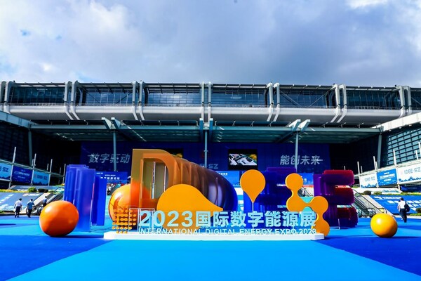 400+ Digital Energy Players at International Digital Energy Expo 2023, Shenzhen, China