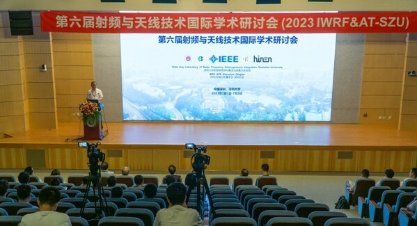 海能新能源助力科技创新——第六届射频与天线技术国际学术研讨会在深圳成功召开