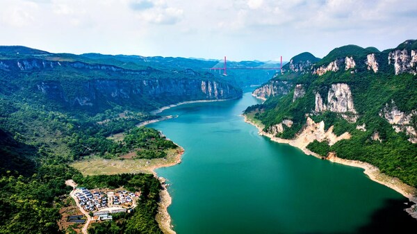 The Green Pursuit of Guizhou