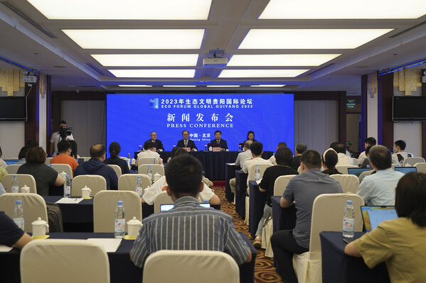 The Press Conference of the Eco Forum Global Guiyang 2023 was held in Beijing on July 3. (Gog.cn/Hu Hongtao)