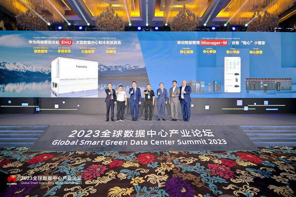 Huawei Unveils Three Innovative Data Center Facility Solutions at 2023 Global Smart Green Data Center Summit