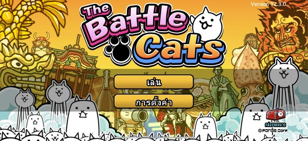“The Battle Cats” Adds Thai Language Support