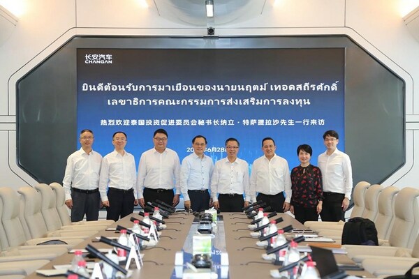 Mr. Narit Therdsteerasukdi, Secretary General of the Thailand Board of Investment (BOI), held a meeting with Mr. Zhu Huarong, Chairman of Changan Automobile and the company's senior management team, in Chongqing, as part of an investment roadshow to China's western region, during June 28-30, 2023, to promote investment in Thailand's EV sector.