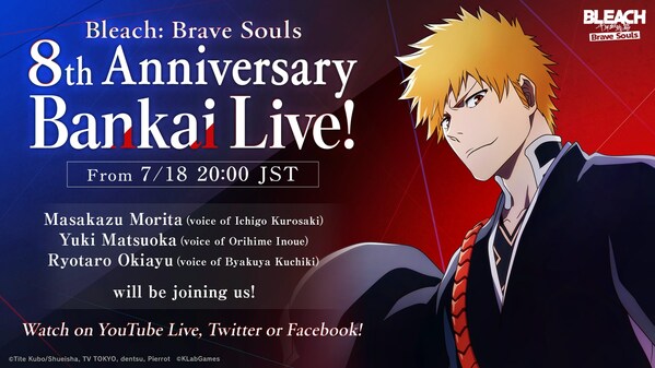 Bleach: Brave Souls is gearing up for its 8th anniversary on Sunday, July 23, 2023 by holding a Bleach: Brave Souls 8th Anniversary Bankai Live! on Tuesday, July 18, 2023 from 20:00 (JST/UTC+9).